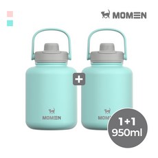 모멘 그랜드 워터저그 2리터 대용량 1L 보온병 대용량텀블러 캠핑물통, (1+1) 민트, 1개, 950ml