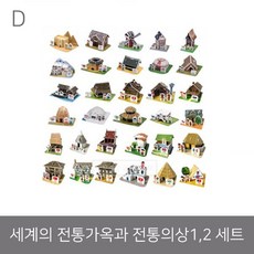 44800e11bcd459a6dcfc30c28ae2b95511c12c033c301d60dd6387b5cb54.jpg