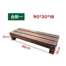 베란다화단덮개