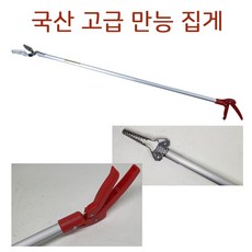 국산 해루질집게 게집게 박하지 꽃게 갯벌 다용도 신발 밤, 70cm