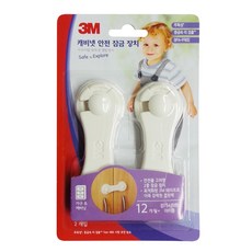 3M 캐비넷 안전 잠금장치(2개입)서랍 일자도어락