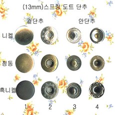 183a53fed98c01c0f8d6d59543927f73c50c6b0f88c837aa3ef6ccef8506.jpg