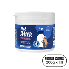 마시캣독 강아지 고양이 관절 영양제 펫밀크 조인트 200g 1개 락토프리 우유 글루코사민 초유 분말