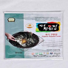 [푸드맛봄] 장흥무산김 구운김 전장 10매입 x 10봉 / 산을 사용하지 않은 착한김, 10개, 상세 설명 참조
