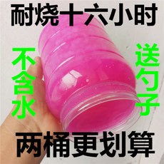 2784aa7f37ccc9685e9cab06d0d34056a3664b5139adb2932a01c50ab2fe.jpg