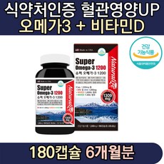 직업군인선물