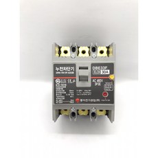 빨래방동전교환기