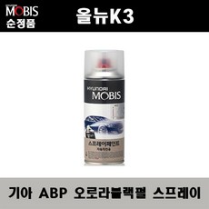 k3애프터블로우