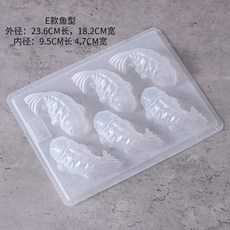 약밥틀