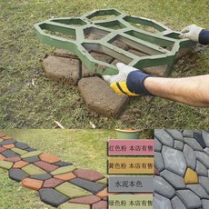 조경용벽돌