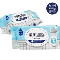 유아비데물티슈변기에버리는