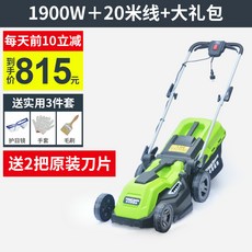 d88eccb2c5b27ab711f9b28b6c3279e60b924e0dbd45b7fda9431b7533e7.jpg