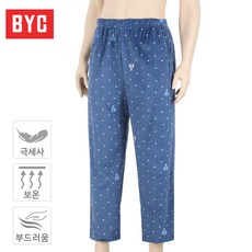 [BYC] 초극세사 남성 겨울 수면 잠옷 바지 BWT9791