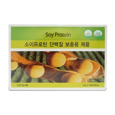 유니시티유산균