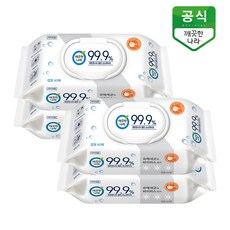 1cbd4aad6e205741a9fd6d50fb4f0058ab15bf09a8e6907174df5aec8c8e.jpg