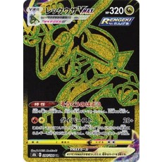 bi2151u03r