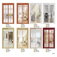 초슬림여닫이중문