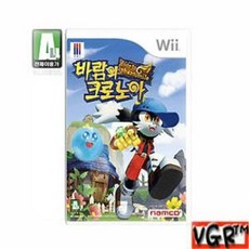 바람의크로노아