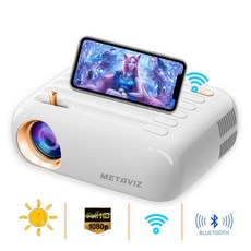 전주빔프로젝터