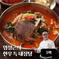 임성근 임성근 조리기능장의 한우내장탕 5팩, 700g, 5개