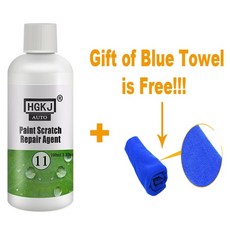 액정스크래치제거방법