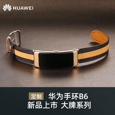 b70971589ba6cfb8c534de1e6851034fe5bd6eefa7cb61913a5783299097.jpg