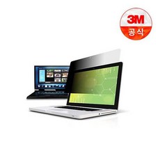 14인치노트북필름3m
