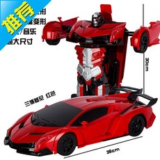 람보르기니usb