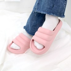 폭신한슬리퍼