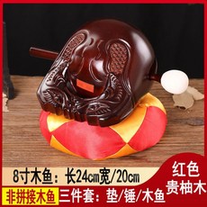 두드림원목악기