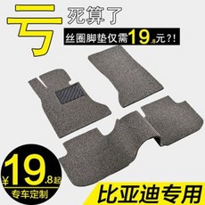 bp450cd