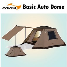 코베아베이직오토돔
