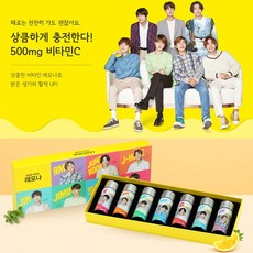 방탄소년단 BTS 스페셜 패키지 레모나 드링크 100mlx7ea