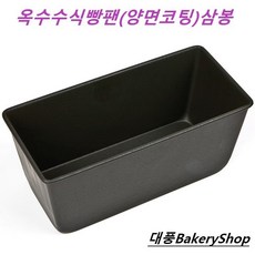 대풍BakeryShop 옥수수식빵팬 (양면코팅), 1개