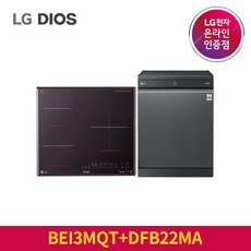 lg인덕션bei3mqt