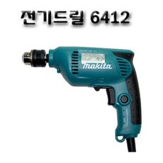 ah59-02692m페어링