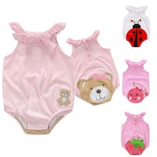 백일아기외출복