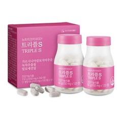 뉴트리코어 트리플S 가르시니아, 66g, 4개입
