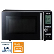 18l전자레인지