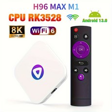 H96 MAX M1 안드로이드 13 스마트 TV 박스 Rockchip RK3528 지원 8K 비디오 듀얼 WiFi 블루투스 4.0 미디어 플레이어 4G 64GB 32GB 셋톱 박스, 4GB/32GB, 1개