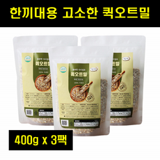 오븐에구운오트밀