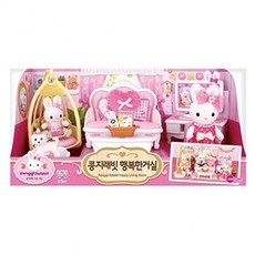 인형 애견 테이블 소파 집 거실풍경 어린이장난감