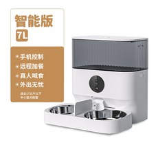 자율주행카메라