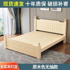 편백나무 침대프레임 평상형 저상형 매트리스 삼나무, A. 통나무 침대