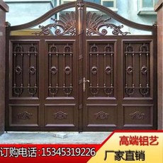 주차장자동문 전원주택시공 조립식주택 대문별장 대문호화 23호 외문알루미늄예문 전동대문 평이문 담장문