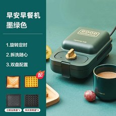 토스트기 4구 미니오븐 조식 기계 가정용 샌드위치 소형 와플 다기능 토스터기 전자동, 24) AU Retro green