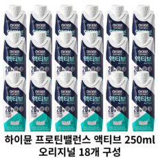 하이뮨 일동후디스 프로틴 밸런스 액티브 밀크 오리지널