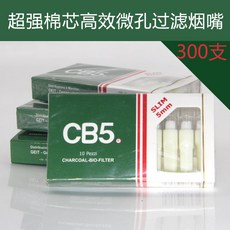 0c4cf6e389e98781bc6c9c17e3530c54cf5be8146780997276c72e929460.jpg