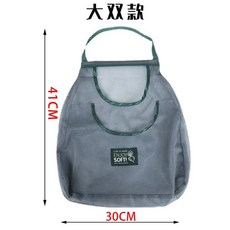 주방 행잉 보관 가방 통기성 폴리에스터 그물 야채 과일 거치대, 2.G, 1개