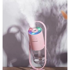 각도조절가습기
